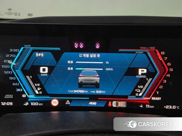 BMW XM (G09) id 4493703 из Кореи 15