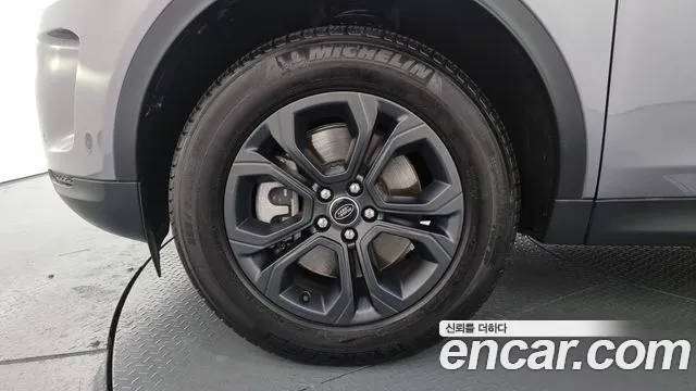 Land Rover Discovery Sports 2nd Generation id 2456163 из Кореи 15