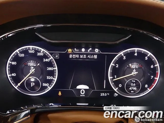 Bentley Continental GT 3rd Generation id 2910239 из Кореи 15