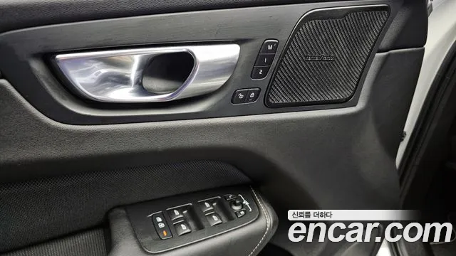 Volvo XC60 second Generation id 2676078 из Кореи 15