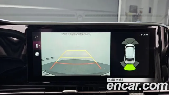 Kia Carnival 4th generation id 2655094 из Кореи 15