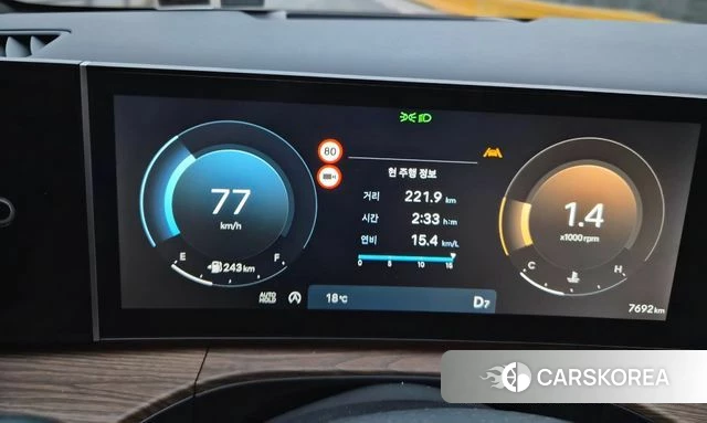 Hyundai Santa Fe (MX5) 2024 Серый из Кореи, фото 5