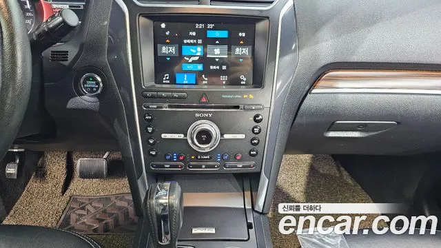 Ford Explorer id 2657557 из Кореи 15