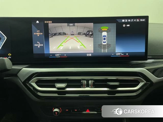 BMW 3 series id 4235763 из Китая 10