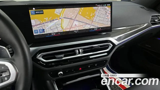 BMW 3 Series (G20) id 2702003 из Кореи 15