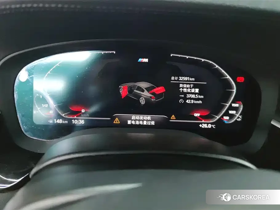 BMW 5 series id 4547291 из Китая 11