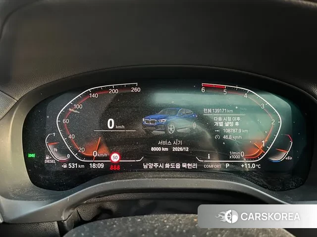 BMW X4 (G02) id 3757509 из Кореи 13