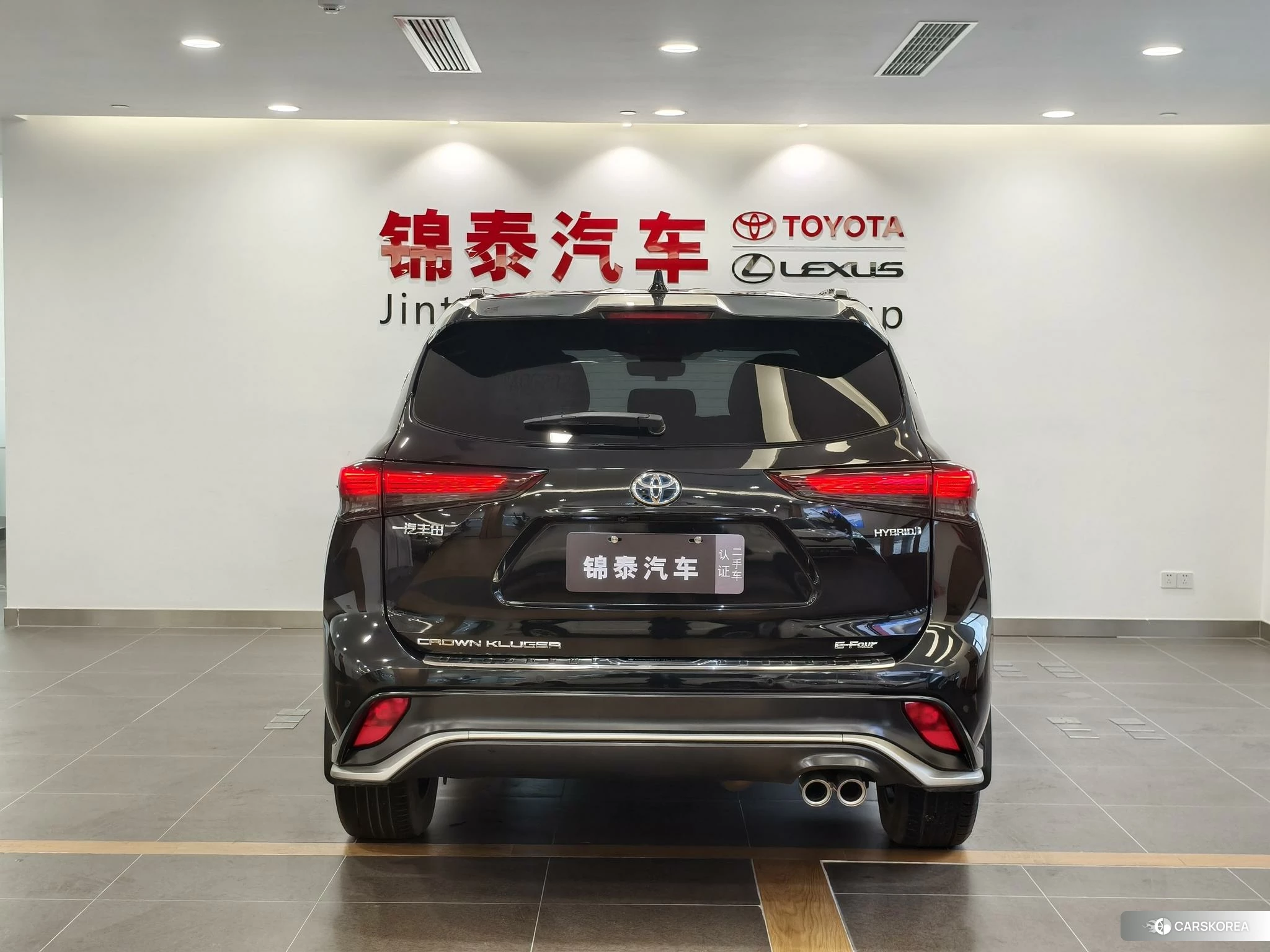 Toyota Crown id 4504753 из Китая 21
