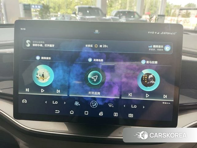 BYD Qin PLUS DM 2022 Другой из Китая, фото 5