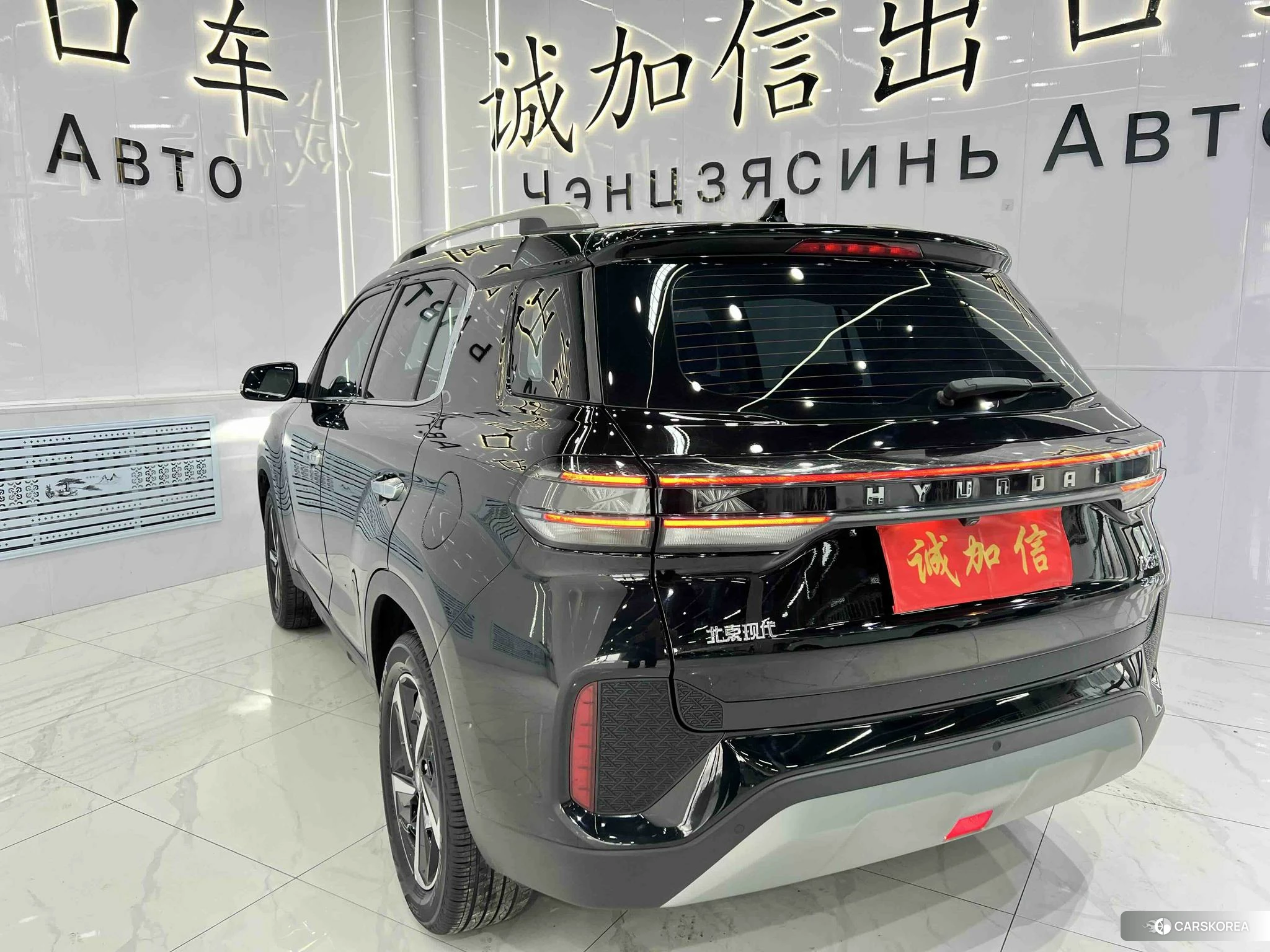 Hyundai ix35 id 4510531 из Китая 16