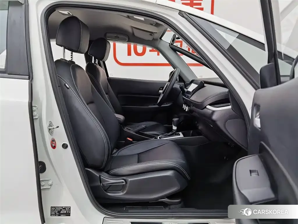Honda Fit id 4546160 из Китая 19