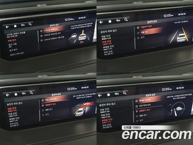 Genesis G80 (RG3) id 2699385 из Кореи 15