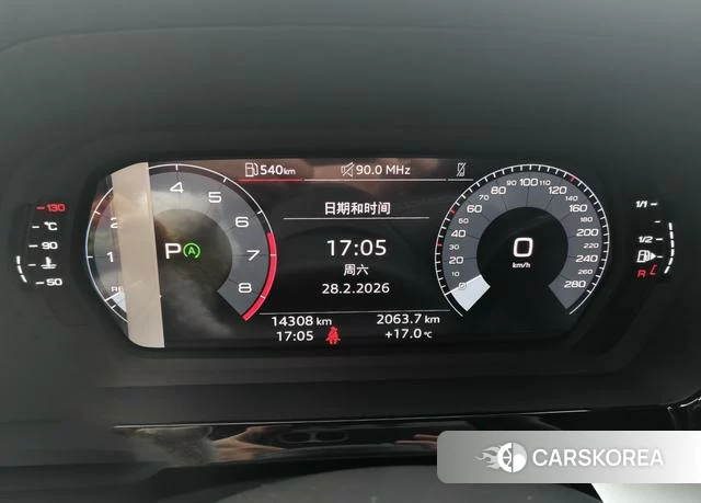 Audi A3 id 4278467 из Китая 19