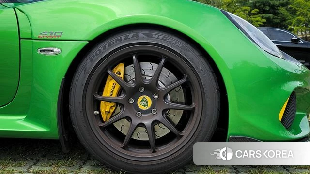 Lotus Exiji id 3916981 из Кореи 12