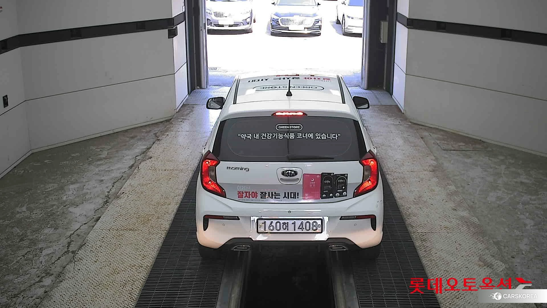 Kia Morning id 4669069 из Кореи 32