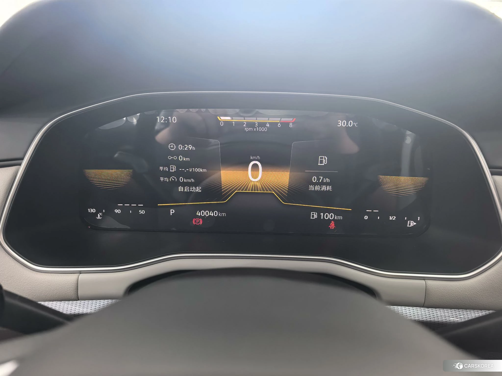 Volkswagen Bora id 4513564 из Китая 8