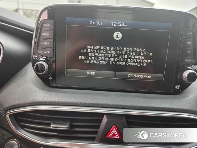 Hyundai Santa Fe TM 2018 Белый из Кореи, фото 5