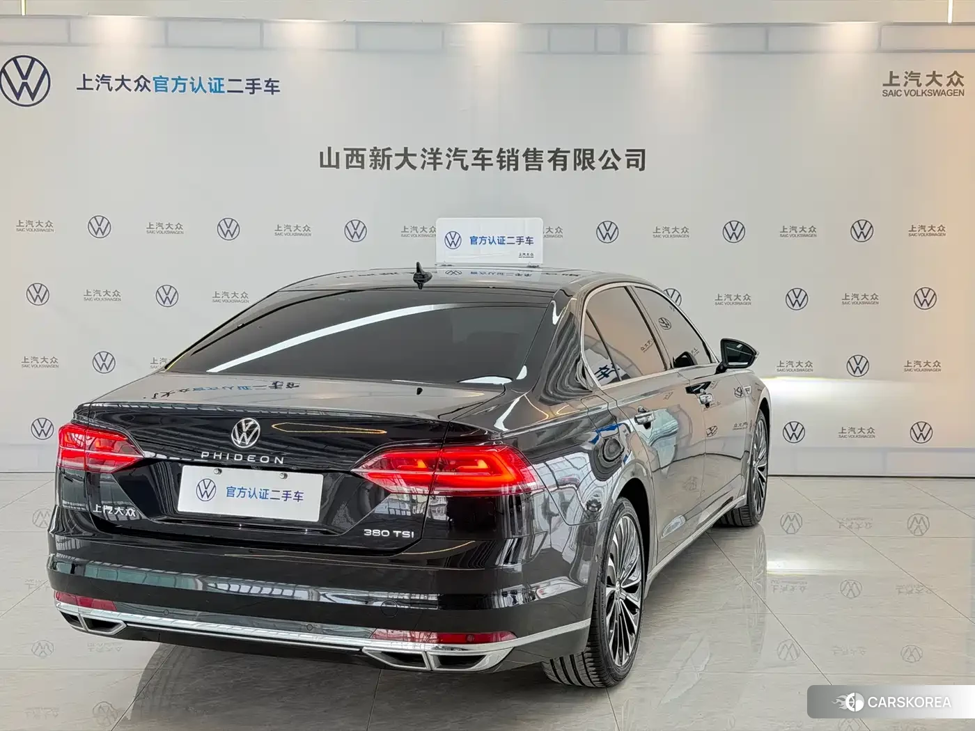 Volkswagen Phideon id 4538579 из Китая 12