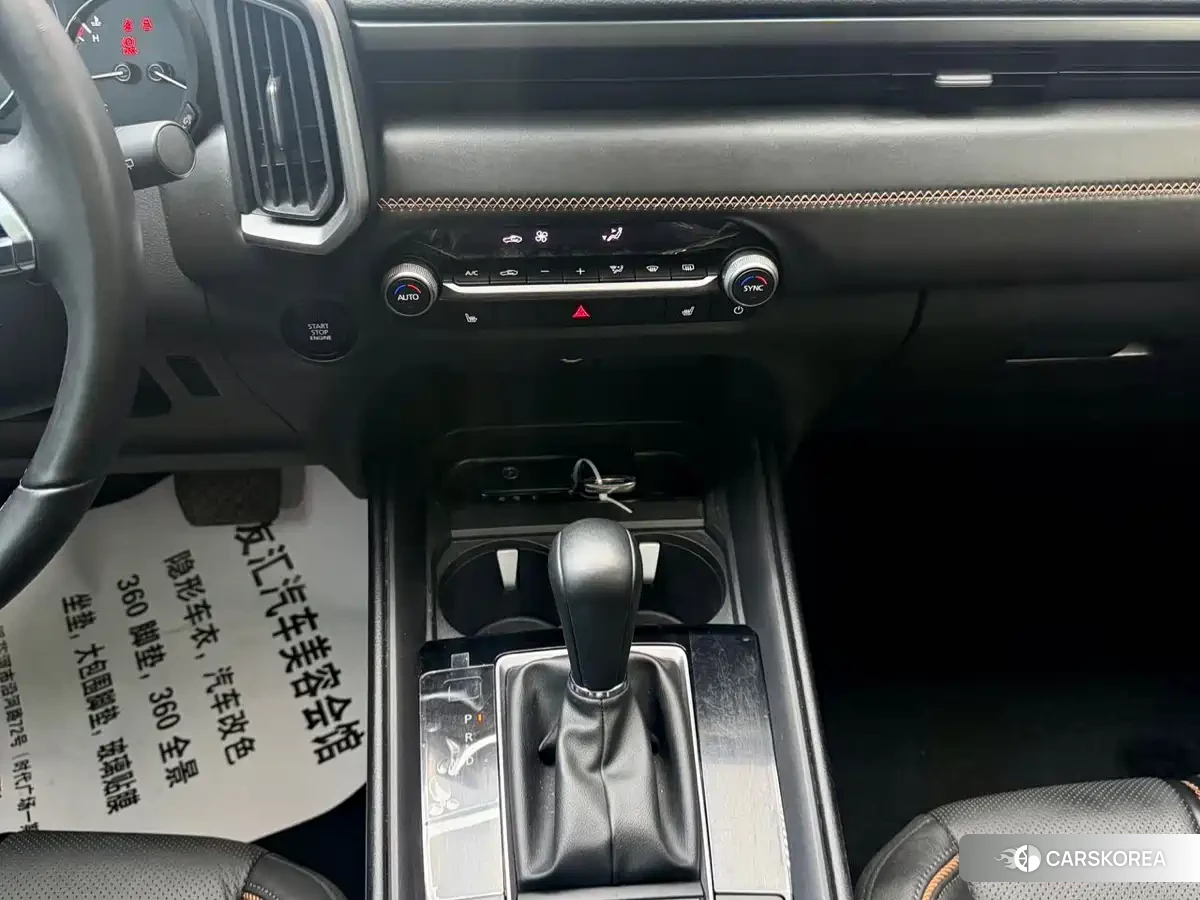 Mazda CX-50 Xingya id 4559588 из Китая 19
