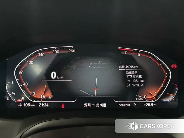 BMW 3 series id 4265516 из Китая 10