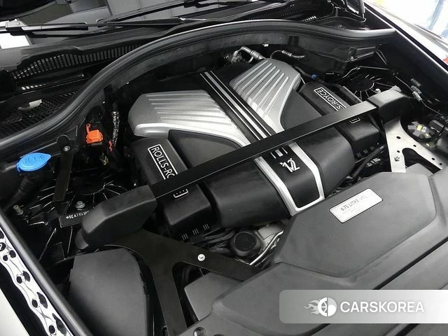 Rolls-Royce Cullinan id 4768445 из Кореи 15