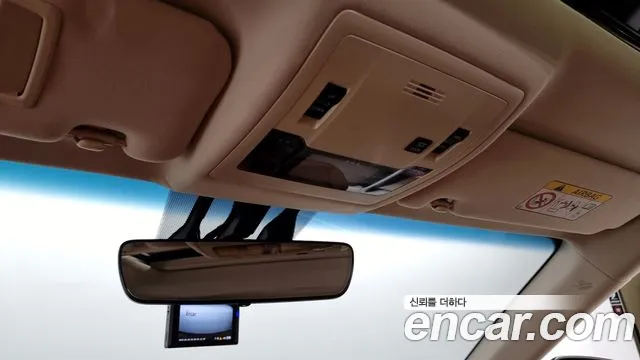 Lexus New ES300h id 2676249 из Кореи 15