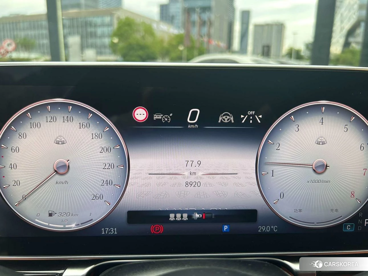 Mercedes-Benz Maybach S-class id 4455661 из Китая 12