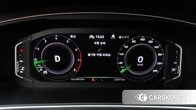 Volkswagen Tiguan Allspace id 4342950 из Кореи 15