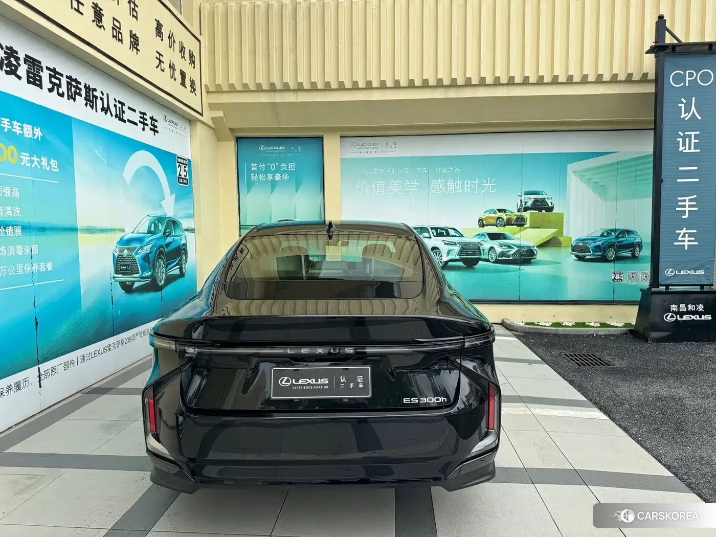Lexus ES 2026 Черный из Китая, фото 5