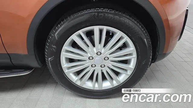 Land Rover Discovery 5 id 2913113 из Кореи 15