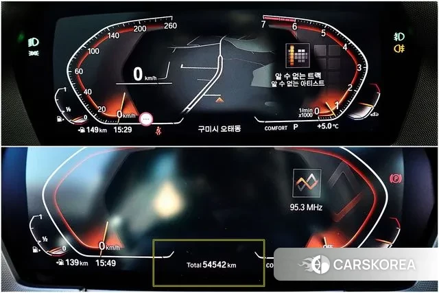 BMW 1 Series (F40) id 3735492 из Кореи 15