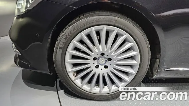 Mercedes-Benz S-Class W222 id 2696368 из Кореи 15