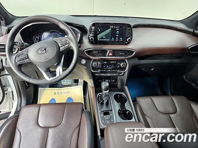 Hyundai Santa Fe TM id 2581746 из Кореи 15