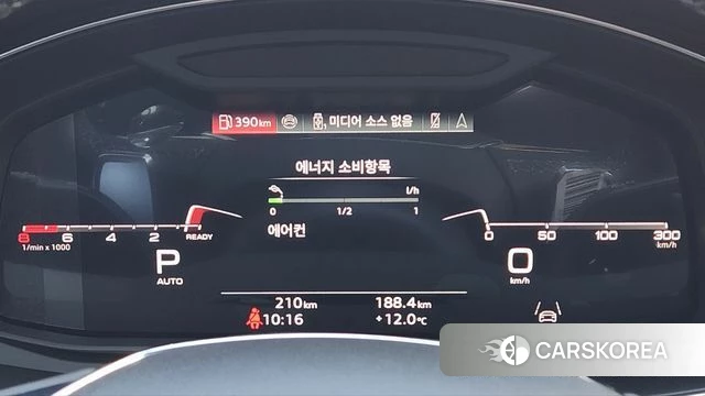 Audi A7 (4K) id 4487713 из Кореи 15