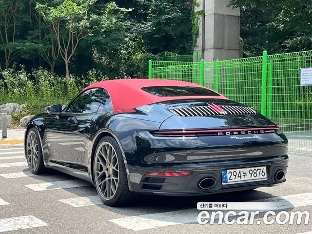 Porsche 911(992) id 2911925 из Кореи 15