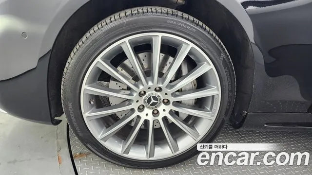 Mercedes-Benz S-Class W222 id 2470246 из Кореи 15