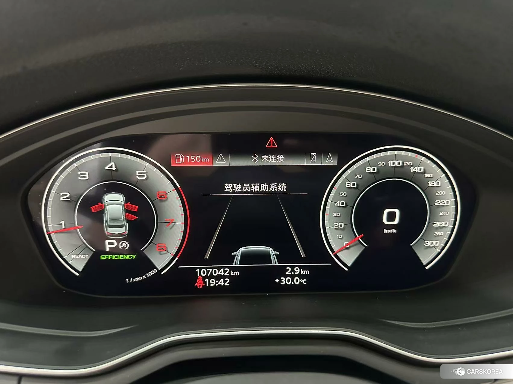 Audi A4L 2020 Белый из Китая, фото 6