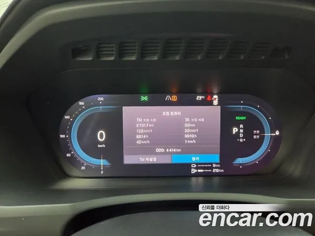 Volvo XC90 second Generation id 2873566 из Кореи 15