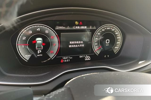 Audi Q5L id 4314584 из Китая 12