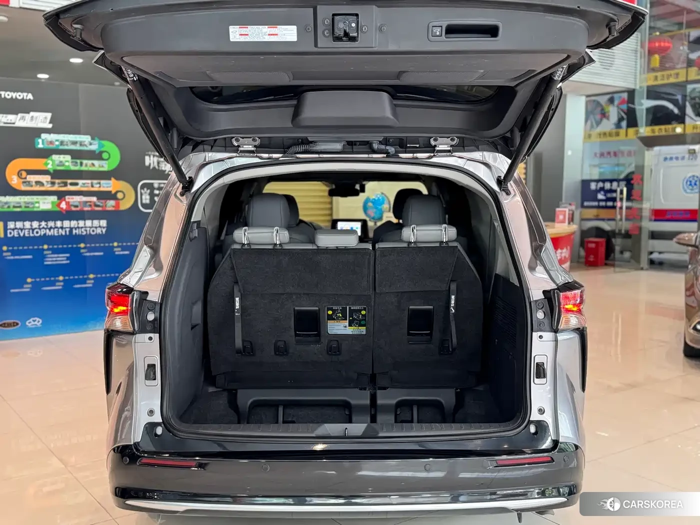 Toyota Sienna id 4547431 из Китая 20