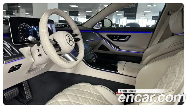 Mercedes-Benz S-Class W223 id 2529643 из Кореи 12