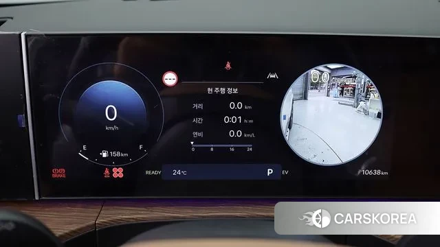 Hyundai Santa Fe (MX5) id 3452433 из Кореи 15