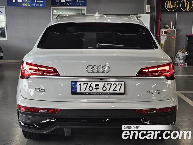Audi Q5 (FY) id 2816098 из Кореи 14