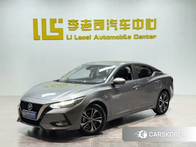 Nissan Xuan Yi id 4321362 из Китая 26
