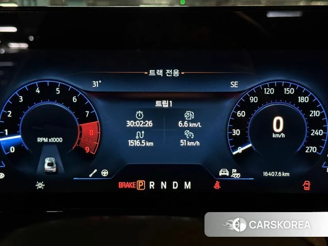 Ford Mustang 7th Generation id 4540034 из Кореи 9