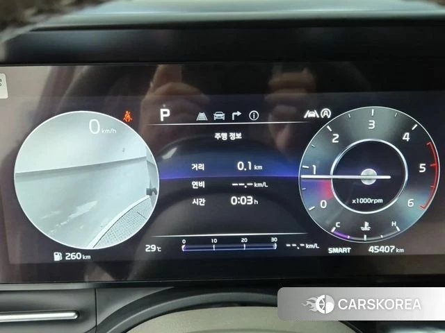 Kia Carnival 4th generation id 4680092 из Кореи 13