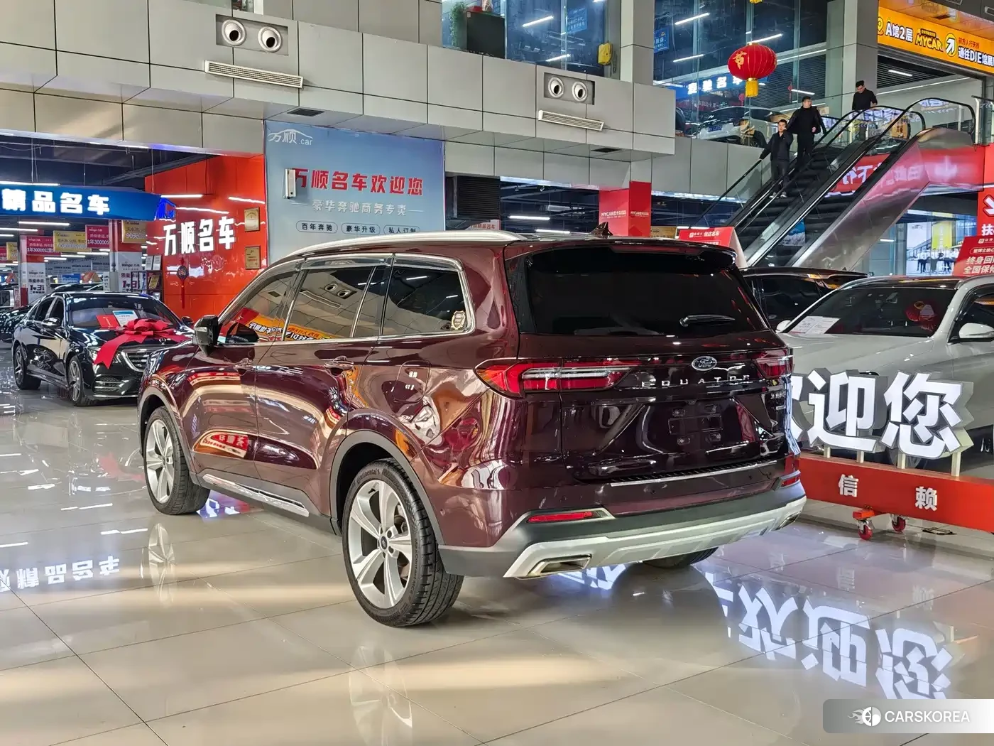 Ford Lingyu id 4659895 из Китая 15