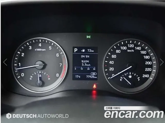 Hyundai All New Tucson id 2948301 из Кореи 14