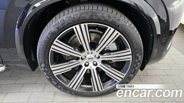 Volvo XC90 second Generation id 2703413 из Кореи 15