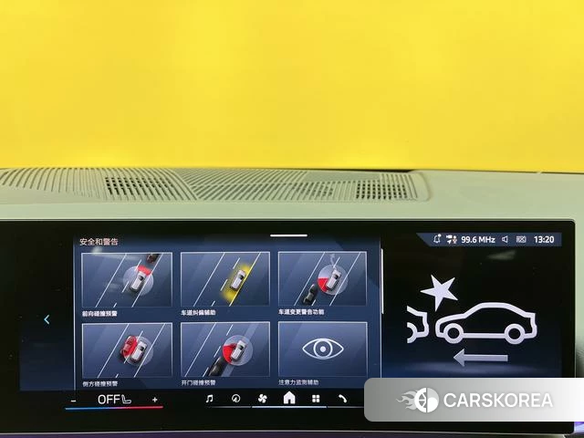 BMW 5 series id 4257301 из Китая 30